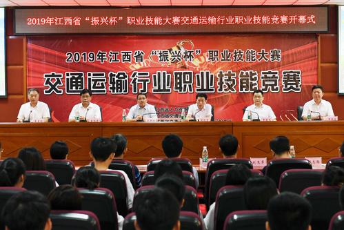  廳外經(jīng)辦  評價中心  通知公告9月26日, 由江西省人力資源和社會