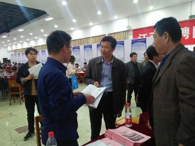 校領導帶隊赴西南西北地區引才