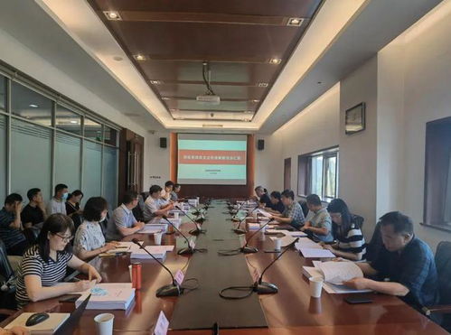 測繪類項目支出標(biāo)準(zhǔn) 通過評審