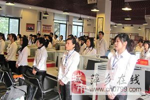 五險(xiǎn)一金誠聘人力資源專員