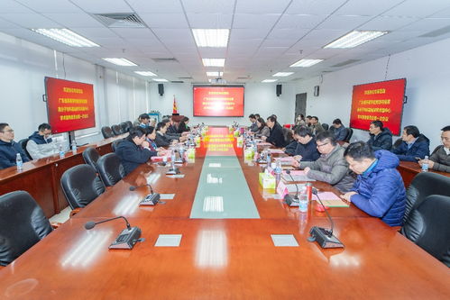 廣東省高等學(xué)校能源與信息高分子材料基礎(chǔ)研究卓越中心學(xué)術(shù)指導(dǎo)委員會(huì)第一次會(huì)議召開(kāi)